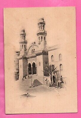 Cpa Algerie  Precurseur - Alger - La Cathedrale