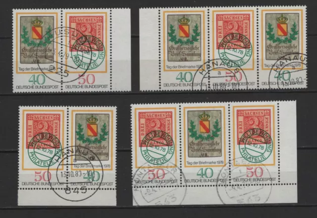 Bund Minr. 980 - 981 - ZDR W Zd 1 - W Zd 4 komplett - gestempelt - Rundstempel