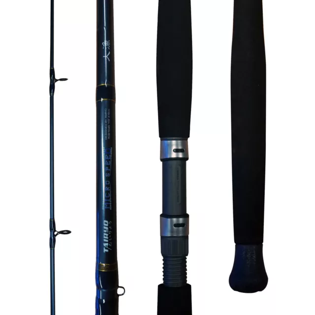 Tairyo Micro Speed Spin Rod Graphite Fuji guides+reel 1pc 7' 4-8kg TMS704S