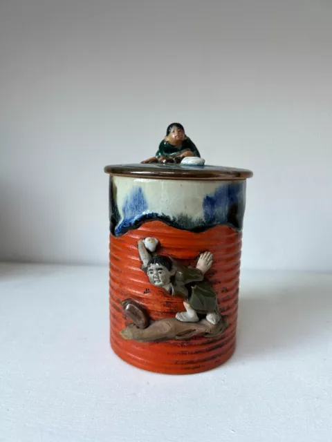 Antique Japanese Meiji porcelain pot with lid signed Ryousai Sumida