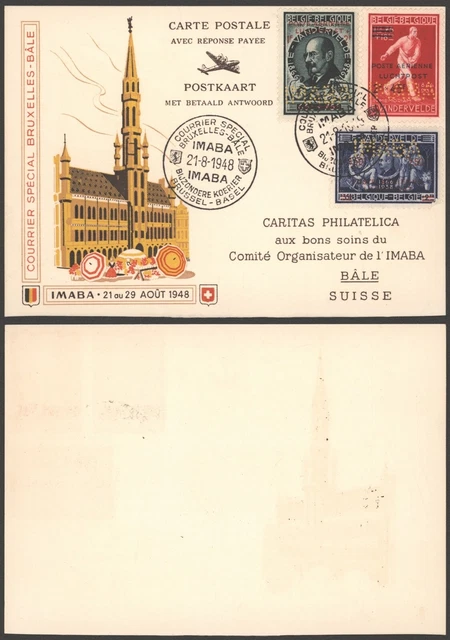 Belgium 1948 - IMABA Air Mail Postcard Flight to Switzerland R164