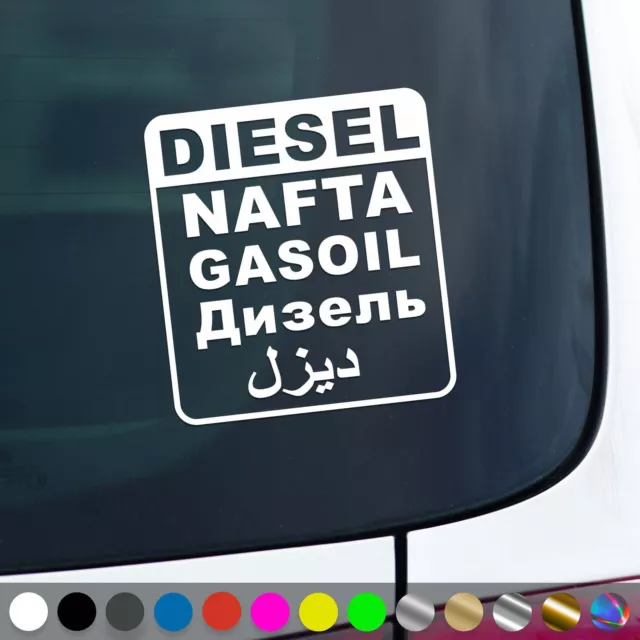 20300 2x Diesel Nafta Gasoil Aufkleber 60x71mm Farbwahl Nafta Gasoil  Arabisch Ta 