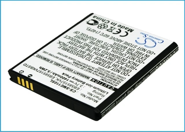 Battery for Samsung  Celox, Galaxy S II HD LTE, Galaxy S II LTE, GT-i9210, SHV-E