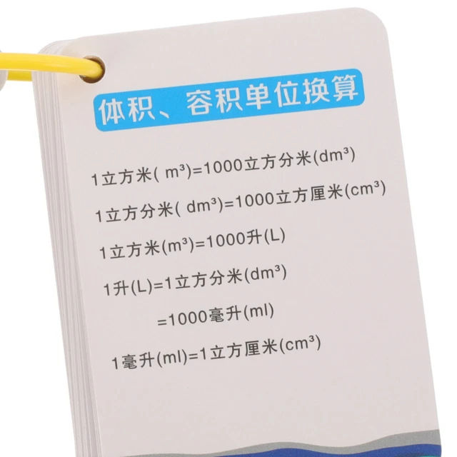 Matematica: Set Di Carte Didattiche – Gioco Educativo Per Sviluppare Le Competenze Matematiche, Perfetto Per La Scuola E L'Apprendimento A Casa