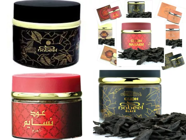 Bakhoor Nabeel Black 60g Burning Loban Oud Naseam Touch Me Mashreq Etislabi Oudh