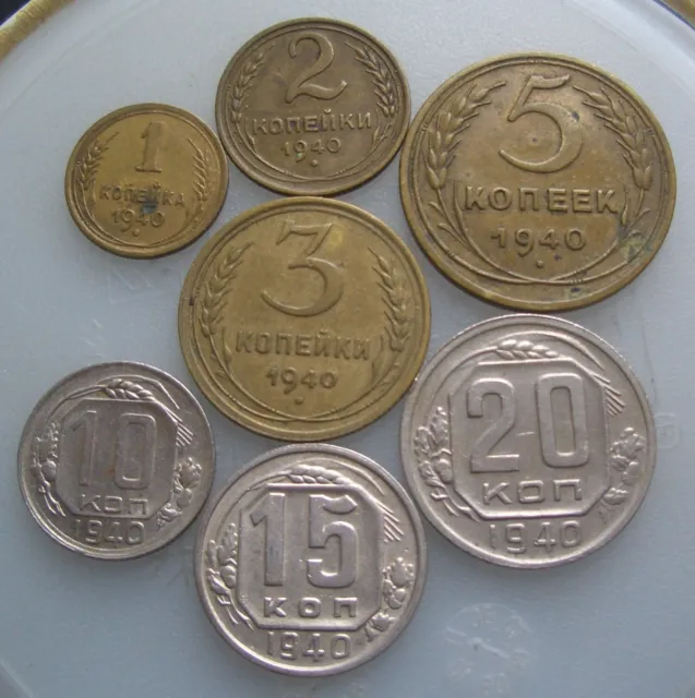 Russia USSR set of 7 coins 1940