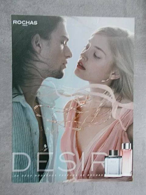 Publicité papier Parfum. Perfume ad. ROCHAS Désir 2007