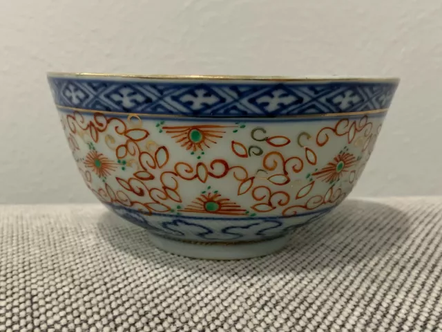 Antique Chinese Export Porcelain Blue White& Red Rice Bowl w/ Flower Good Luck