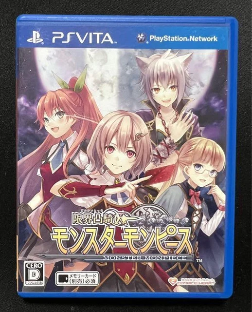 Monster monpiece deals vita