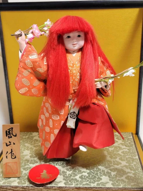 JAPANESE VTG 50cm ICHIMATSU NINGYO GIRL DOLL KIMONO Red-haired