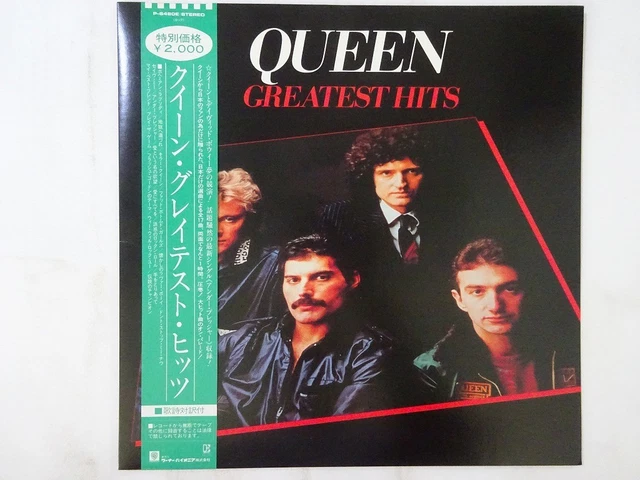 限定2000枚】未開封QUEEN GREATEST HITS IN JAPAN Queen
