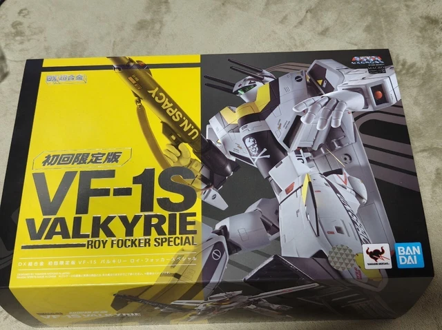 Bandai - Robotech Macross - Le VF-1S Valkyrie de Roy Focker