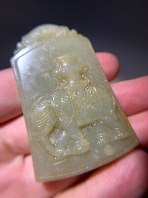 Carved Jade Old Amulet " Elephant " Pendant 59.5mm x 39mm x 9mm