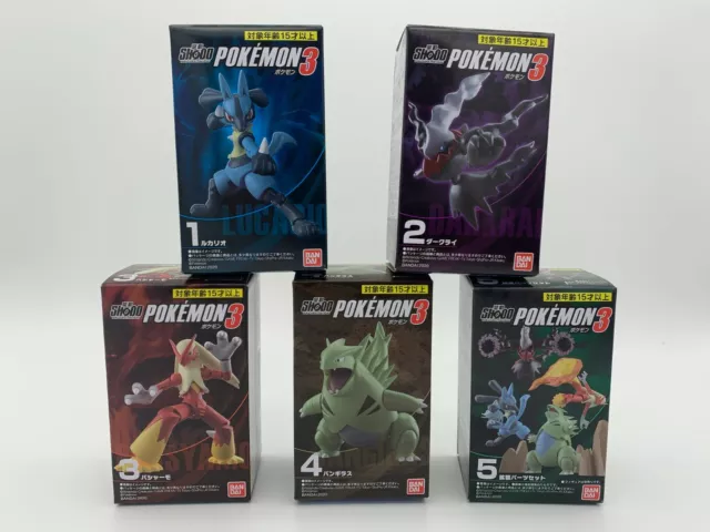 Pokemon Bandai SHODO Volume 3 Figures | Choose your Figure! | Factory Sealed UK