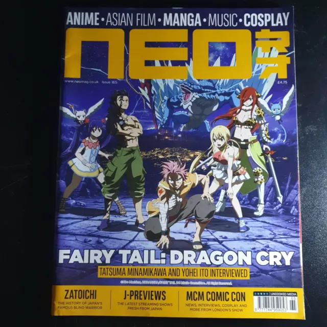 Neo Magazine UK Juli 2017 Nr. 165 Anime Manga (selten) (310) Zatoichi Tatsuma