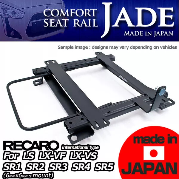 INTEGRA Type R DC5 Seat Rail RIGHT RECARO LS LX SR1-5 Ergomed Orthopad