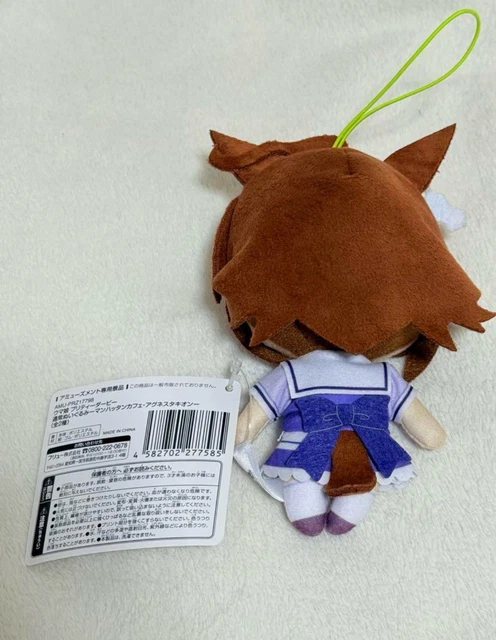 ugg platform neumel boots