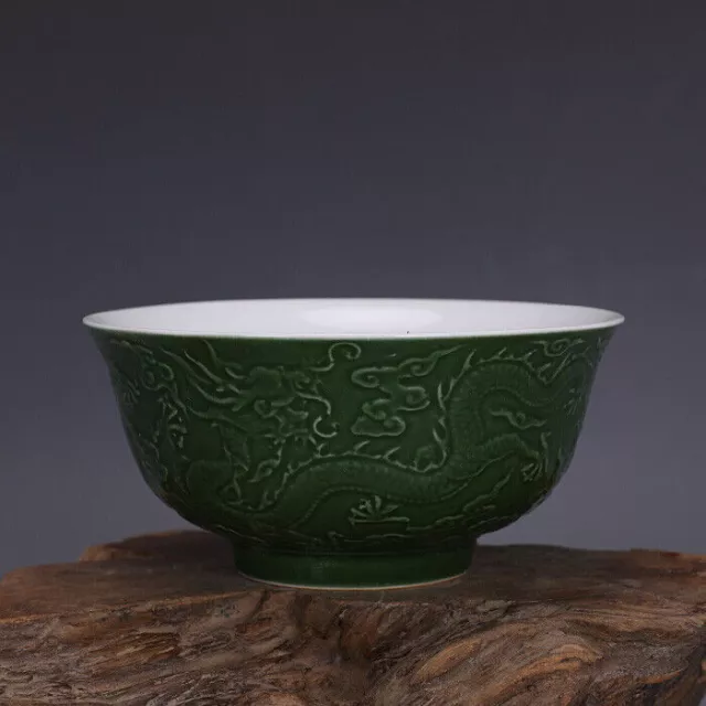 Chinese Green Glaze Porcelain Carved Dragon Design Bowl 6.0 inch 上海市博物館 一九六二