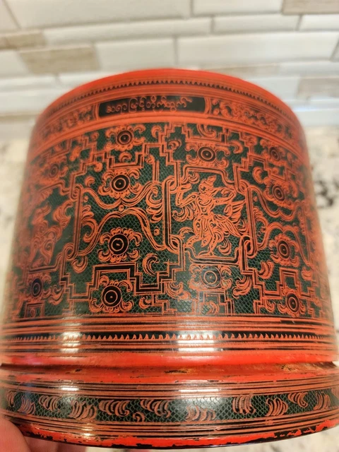 Burmese Asian Orange Lacquer Betel Nut Box RARE Zodiac and Maker Inscription 9