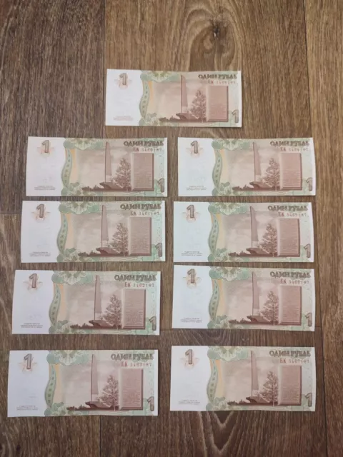 BANKNOTES SET 9 pieces CITIES OF PRIDNESTROVIE Transnistria 2