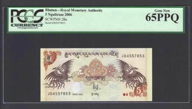 Bhutan 5 Ngultrum 2006 P28a Uncirculated Grade 65