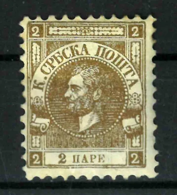 SERBIA 1867 Mi 10, 2 paras, MH*, 2 escaneo (No277)