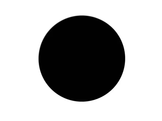 Schwarz Punkte Patch, Mit Selbstklebend Rücken, 12,5 CM 12.7cm