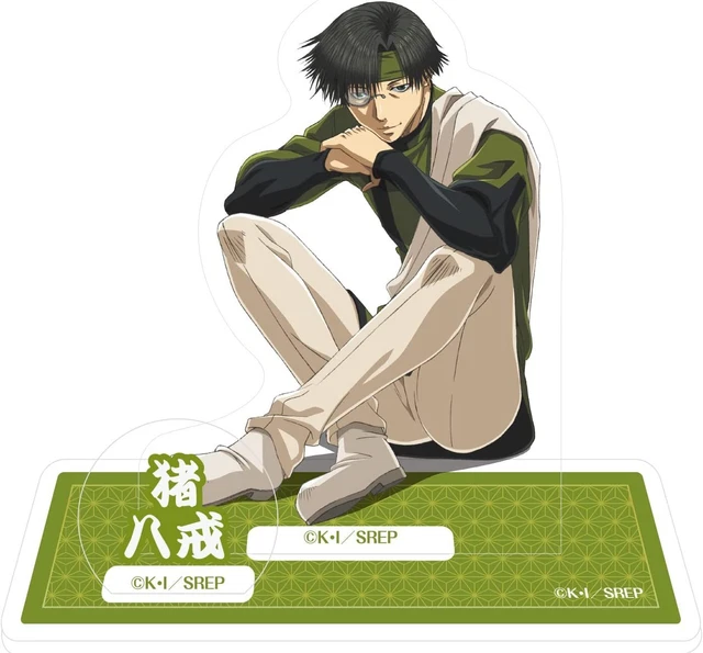 Saiyuki RELOAD ZEROIN Cho Hakkai Acrylic Stand Figure Kazuya Minekura Japan LTD