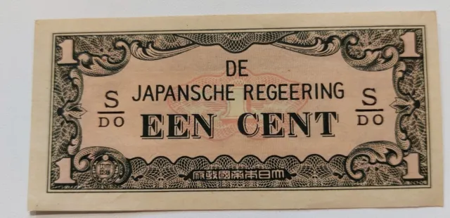 Netherlands East Indies 1 Cent UNC - Japanese occupation (1942-1945) WWII
