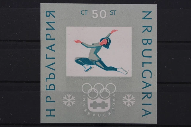 Bulgarien, MiNr. Block 12, postfrisch / MNH - 658843