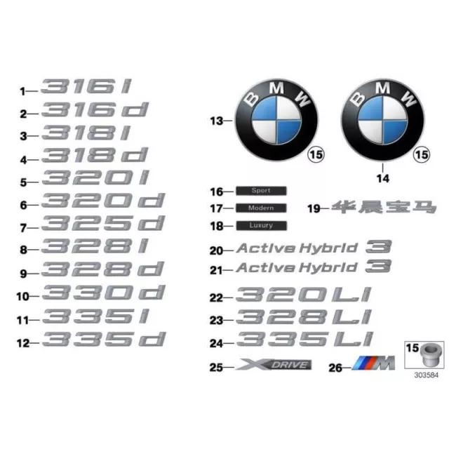 Original BMW 51147294500 - Schriftzug seitlich LUXURY LINE 3er 4er 5er 2