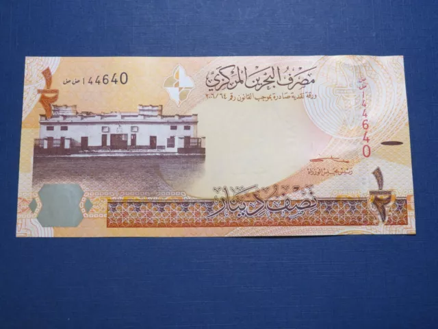 Bahrain Banknote 1/2 Dinar 2023 kassenfrisch (UNC)