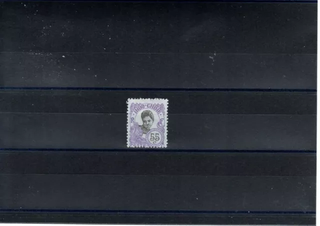 Timbre Indochine France Colonie 1922 N°121A Neuf* Mh Variete Signe Calves
