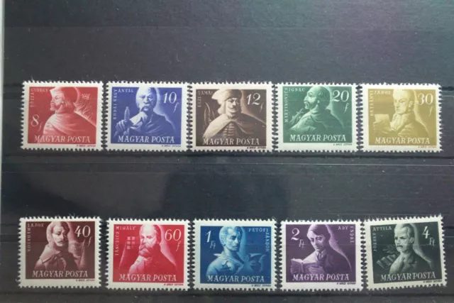 Hungary 971-980 Mint #UQ755