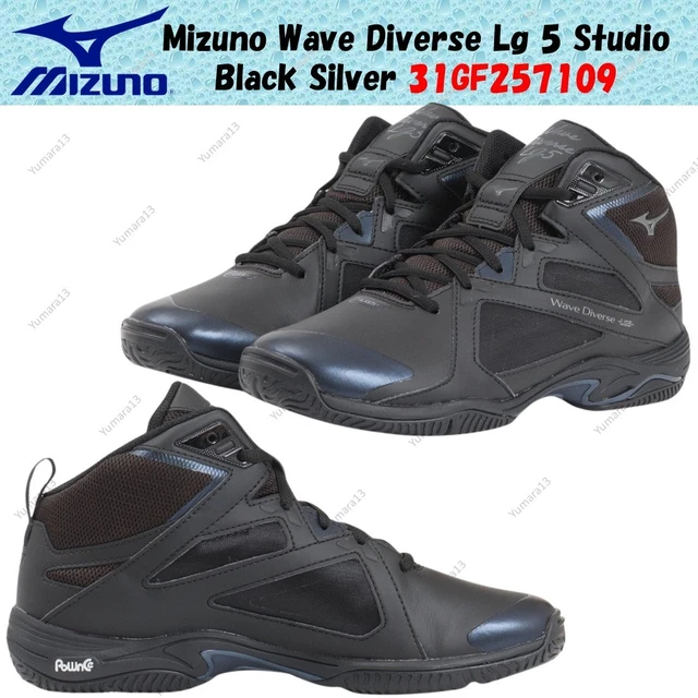 MIZUNO WAVE DIVERSE LG LITE 3 31GF260209 NEW $189.03 - PicClick AU