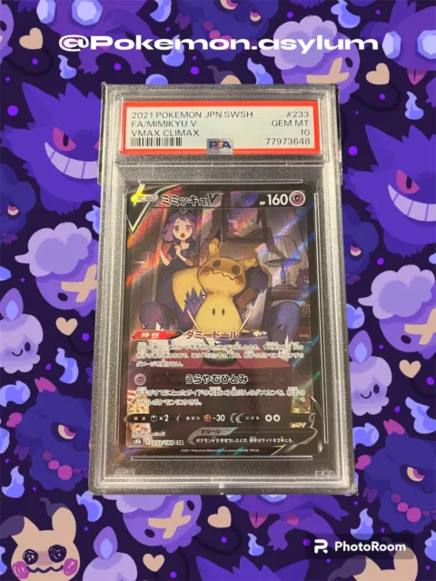 Pokemon Card PSA 10 Mimikyu V 233/184 s8b Vmax Climax CSR Japanese GEM MINT