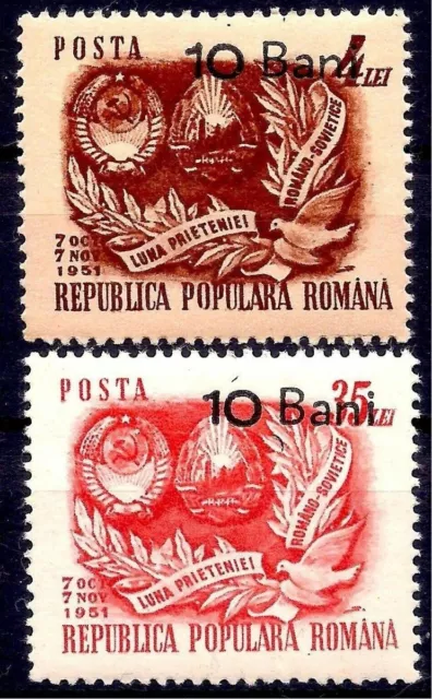 Roumanie 1952 ARLUS Association avec Russie Amitié Armoiries ovpr 2v MNH