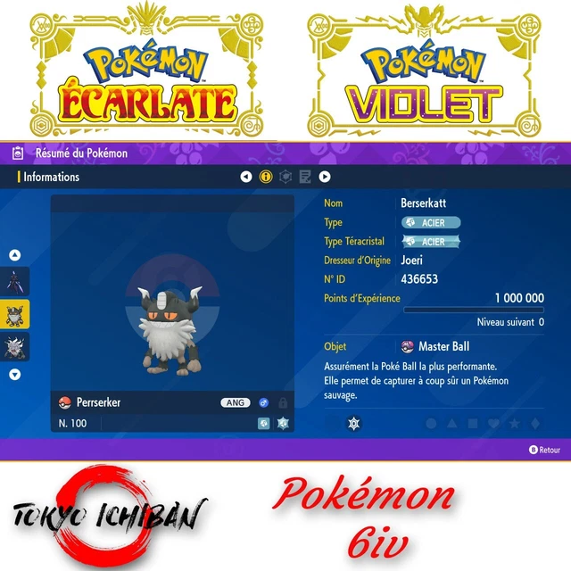 Pokémon Écarlate/Violet : Jirachi 6IV LV100 + Master Ball - Nintendo Switch - Neuf