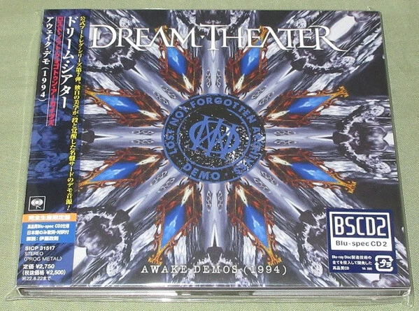 Dream Theater - Awake Demos 1994 - Used cd - P7196A