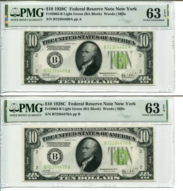 FR 2003-B 1928C $10 Federal Reserve Note LIGHT GREEN PMG 63 EPQ 2 CONSECUTIVE