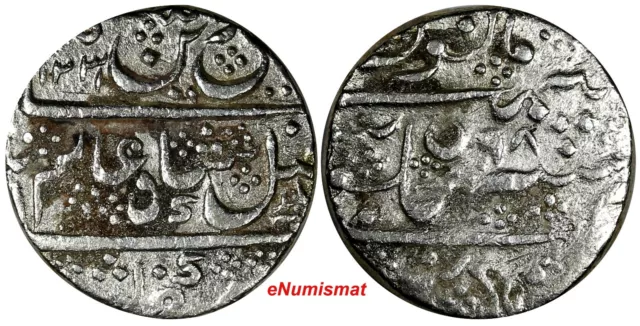 India-Princely States MYSORE Shah Alam II Silver 1231//98 Rupee C# 207 (17 407)