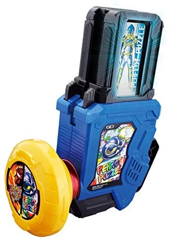 Kamen Rider Ex-Aid Transformation Game DX Gashat Gear Dual