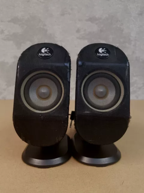 Logitech deals 2.1 x230
