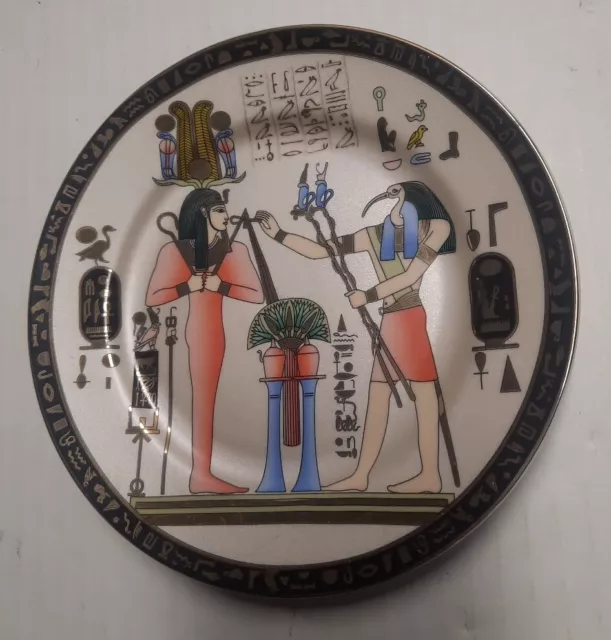 Fathi Mahmoud Pate et email Limoges Fonde en 1942 Sculpture Plate Egypt