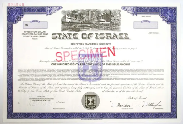 State of Israel, 1970s $Odd Specimen 180% Registered 7th Development Bond
