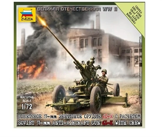 Kit De Figurines Zvezda 1/72 - Infanterie Allemande 1939-42, Set Addon Pour Wargame, Neuf