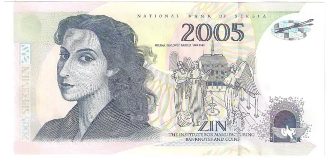 Serbia dinar - 2005 - Milena Pavlovic-Barili - test banknote - UNC