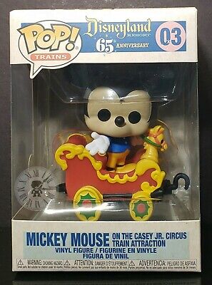 funko train disney