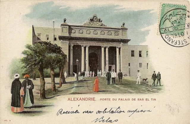 Carte Postale Egypte Alexandrie Porte Du Palais De Ras El Tin