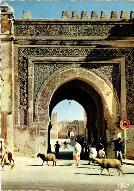 CPM AK MOROC FES-Bab El MAKINA-MOULAY Hassan (343198)